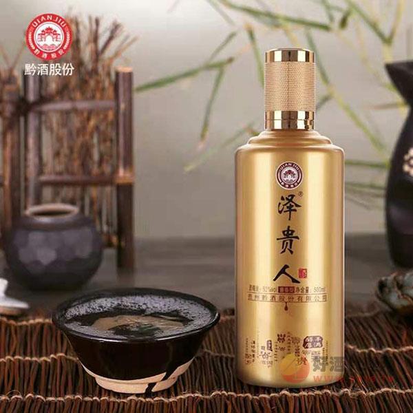 泽贵人酒酱香型500ml