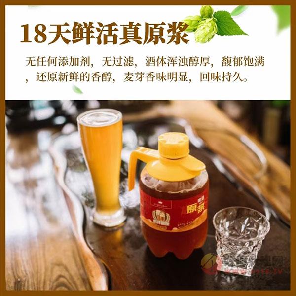 崂泽原浆啤酒1L