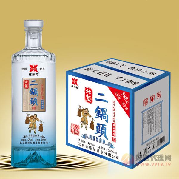 徐缘记北京二锅头酒42度500mlx6瓶