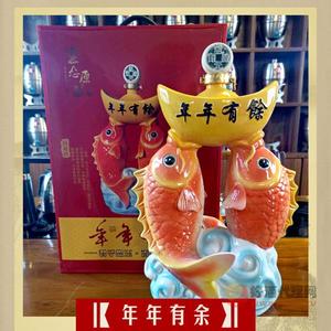 年年有余2015年60度5斤