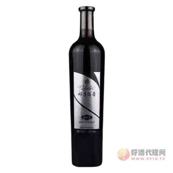 祁连传奇干红葡萄酒750ml