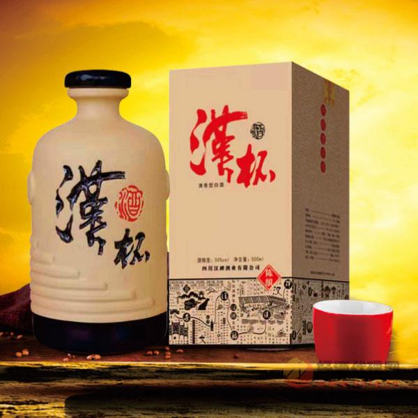 汉杯酒陈酿50度500ml