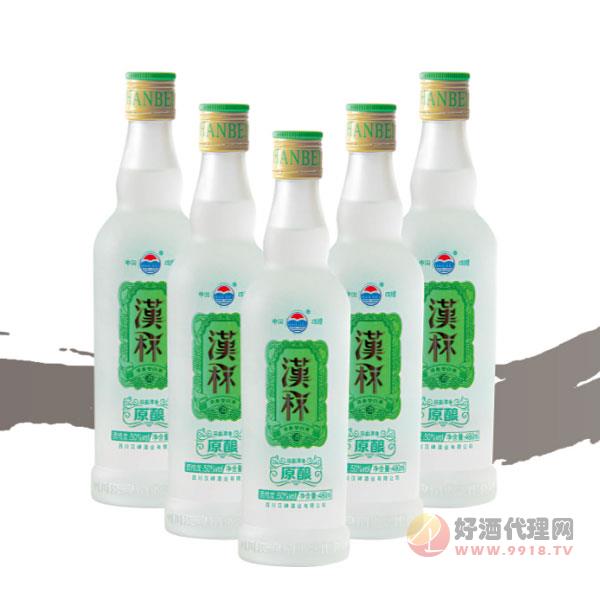 汉杯酒原酿50度480ml