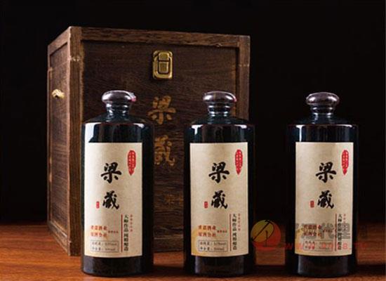 梁藏酒