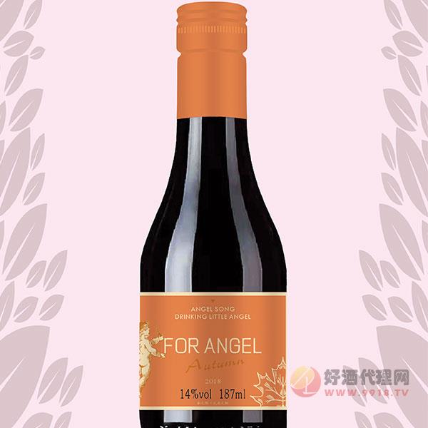 天使之歌葡萄酒187ml