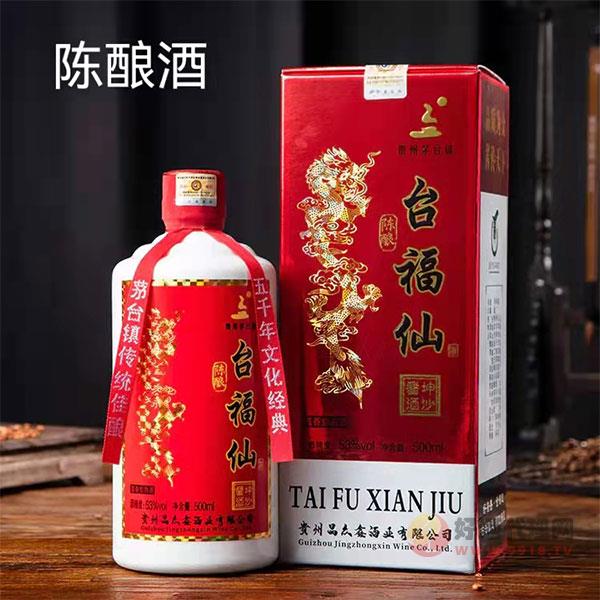 台福仙陈酿酒53度500ml