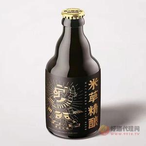 米草精酿啤酒330ml