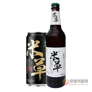 米草啤酒500ml