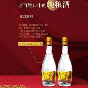 北京二锅头一见如故500ml