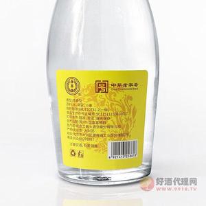 永丰牌白板北京二锅头清香型500ml