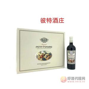 彼特酒庄葡萄酒