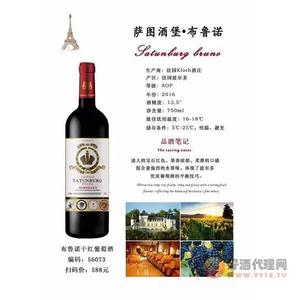 萨图酒堡布鲁诺葡萄酒750ml