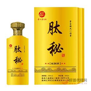 肽秘酒养生酒53度500ml
