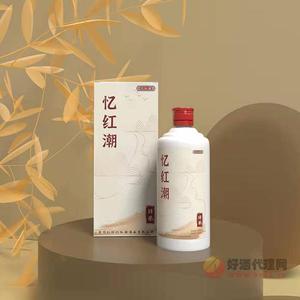 忆红潮酒将系53度500ml