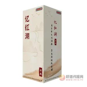 忆红潮酒将系53度500ml