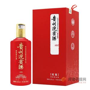 贵州迎宾酒红玺53度500ml