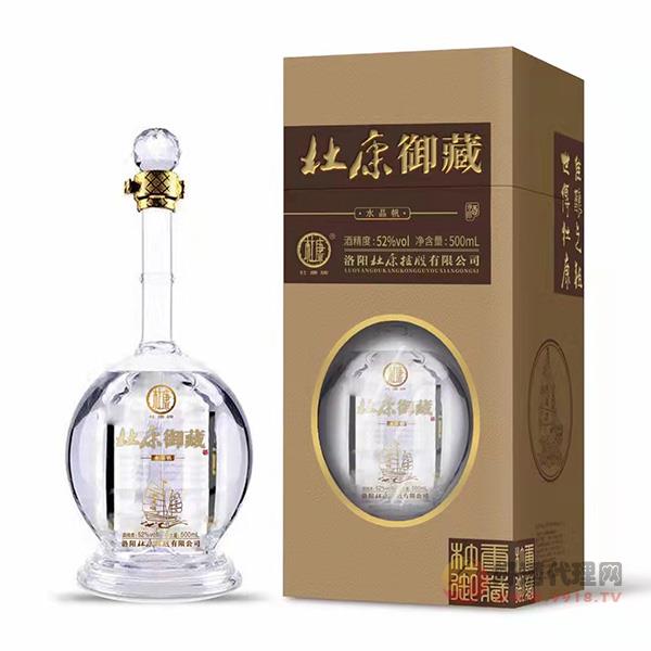 杜康御藏酒水晶帆52度500ml