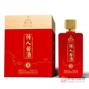 赖永初传人酱酒10年53度500ml