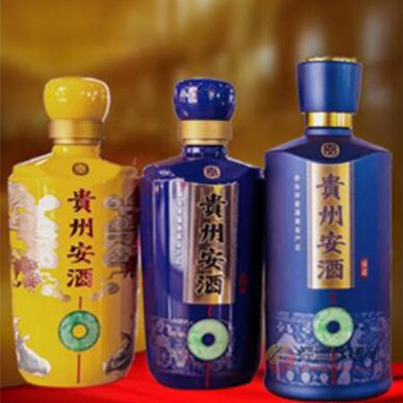 贵州安酒系列