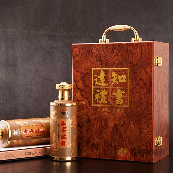 知书达理酒礼盒