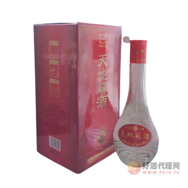 天地蘇酒礼盒500ml