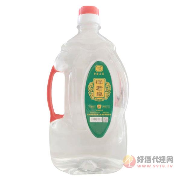 洋老泉白酒桶装