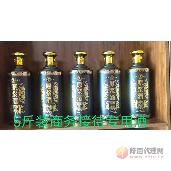 原浆商务酒500ml