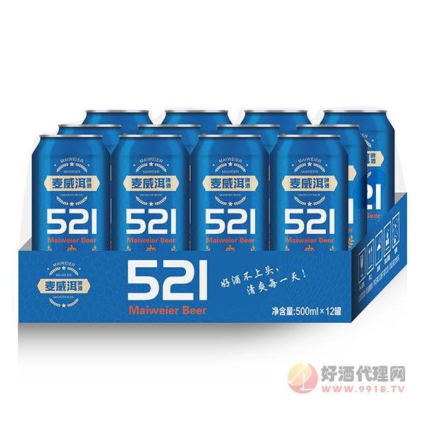 麦威洱啤酒500mlx12罐