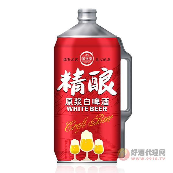 湶谷麥精釀原漿白啤酒2L