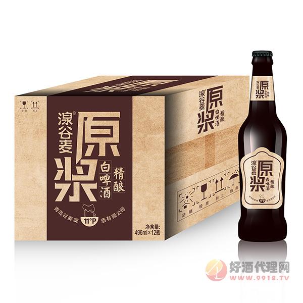 湶谷麦原浆精酿白啤酒496mlx12瓶