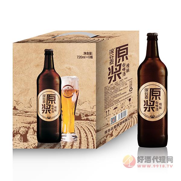湶谷麦原浆精酿白啤酒720mlx6瓶