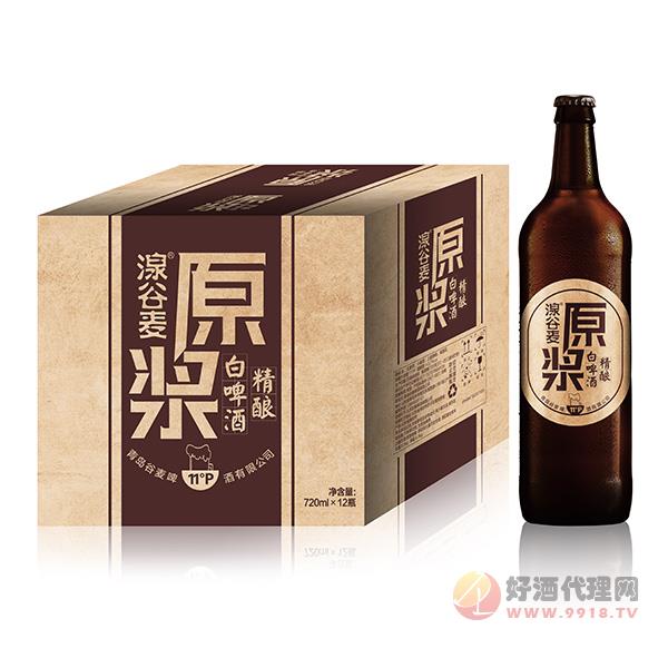 湶谷麦原浆精酿白啤酒720mlx12瓶