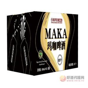 扬子红玛咖啤酒500ml