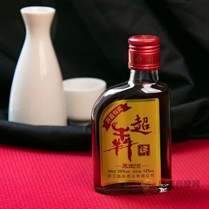 超犇养生酒125ml