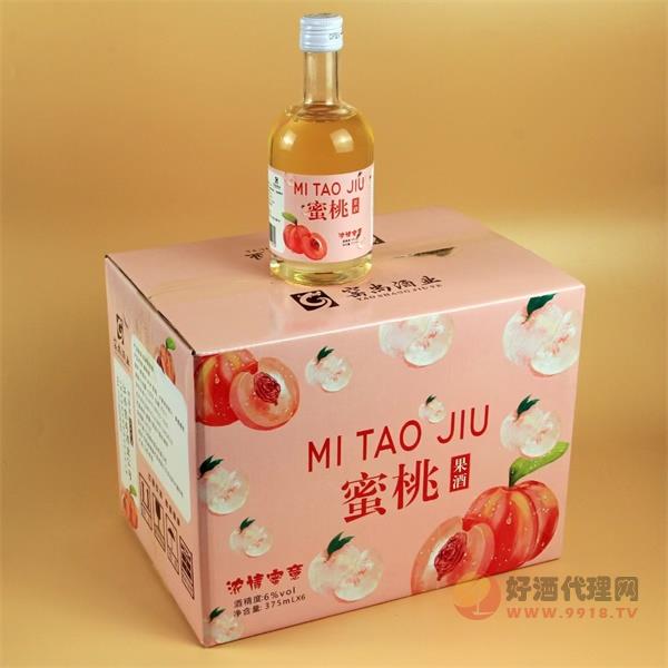 窑尚蜜桃果酒375mlx6瓶