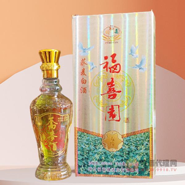 福喜园荞麦白酒友缘透明瓶52度500ml