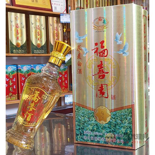 福喜园荞麦白酒友缘书本盒52度500ml