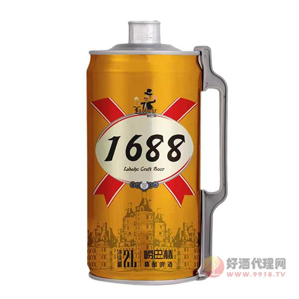 嶗巴赫1688精釀啤酒2L
