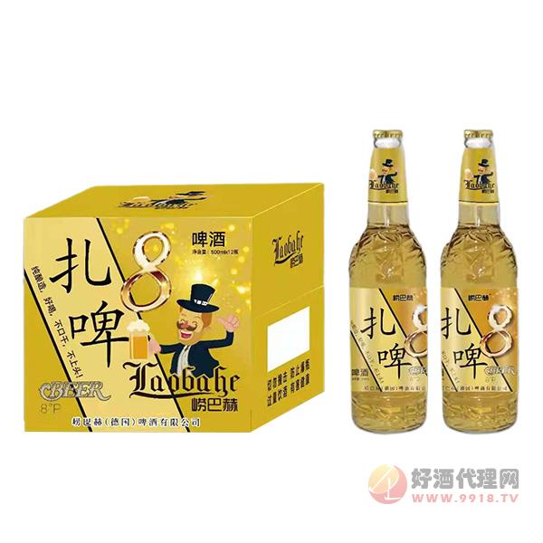 崂巴赫扎啤啤酒500mlx12瓶