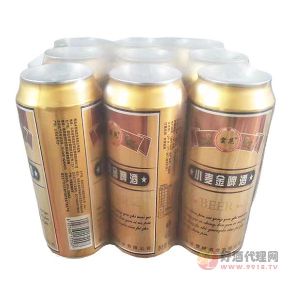 云范小麦金啤酒500mlx9罐