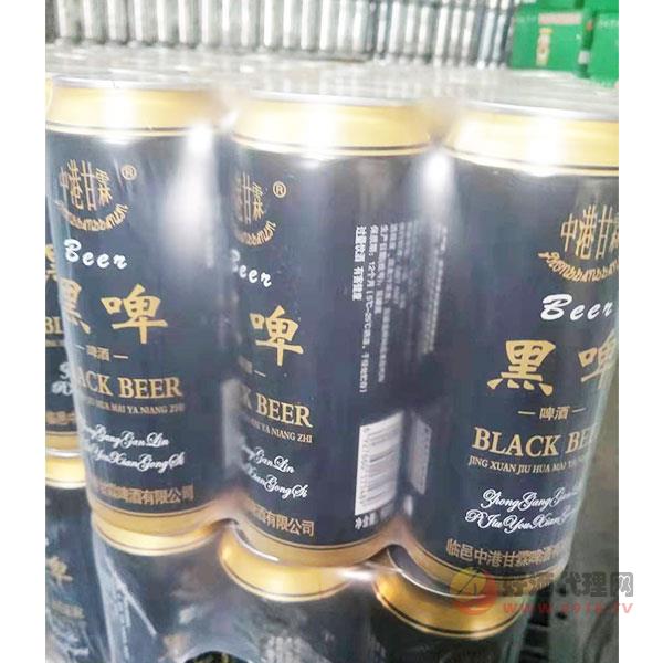 中港甘霖黑啤酒500mlx9罐