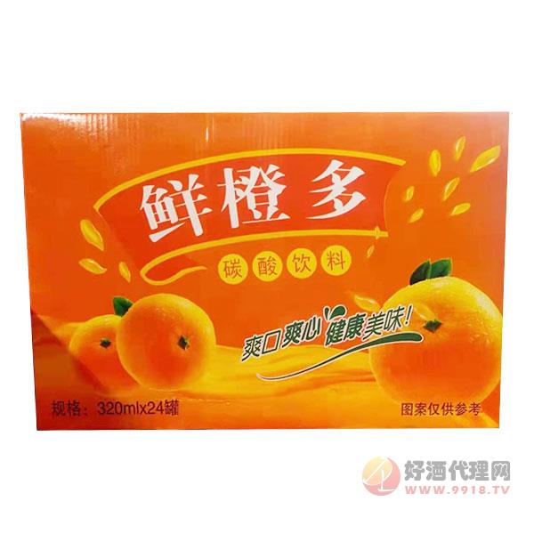 鑫锐青橙味碳酸饮料320mlx24罐