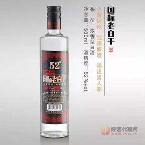 国标老白干酒52度500ml