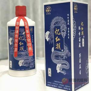 忆红潮白酒500ml