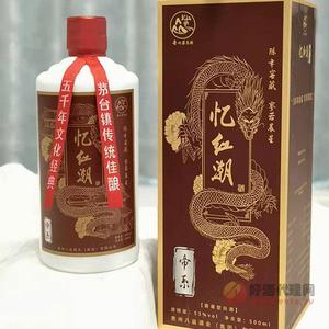 忆红潮白酒帝系500ml