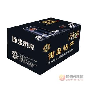 崂世家青岛黑啤箱装