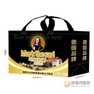 马克伯爵原浆黑啤330mlx24罐