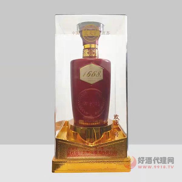 1668酒欢庆一号42度500ml