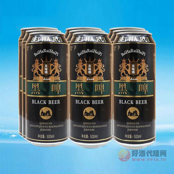 贝哈瑞黑啤500ml×9罐