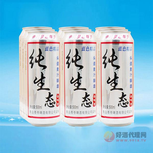 超群纯生态熟啤酒500ml×9罐